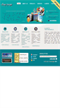 Mobile Screenshot of cherisys.com